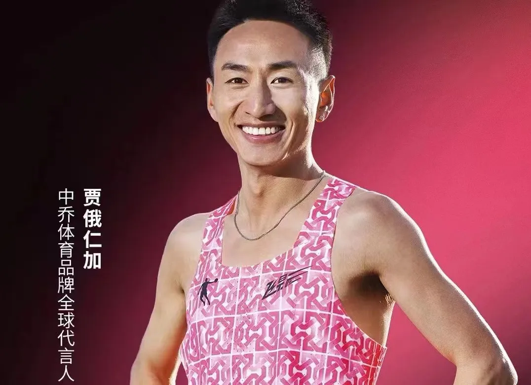 BSport(必一·运动)官方网站-Ultra Platform