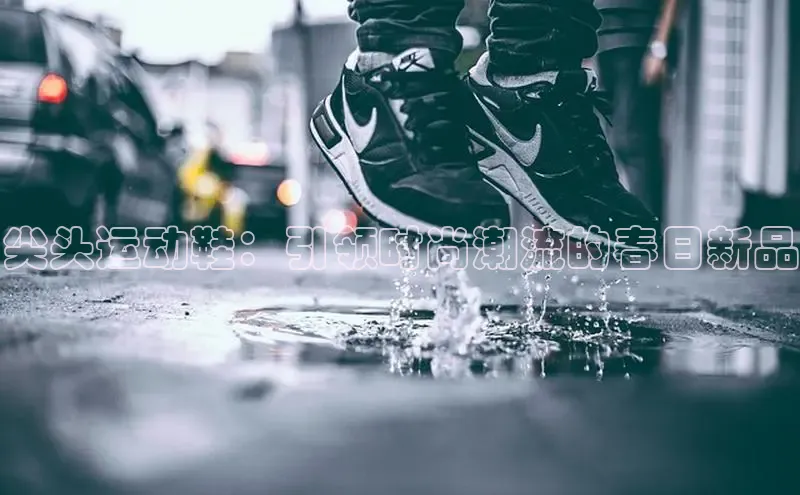 sport必一(必中)官网