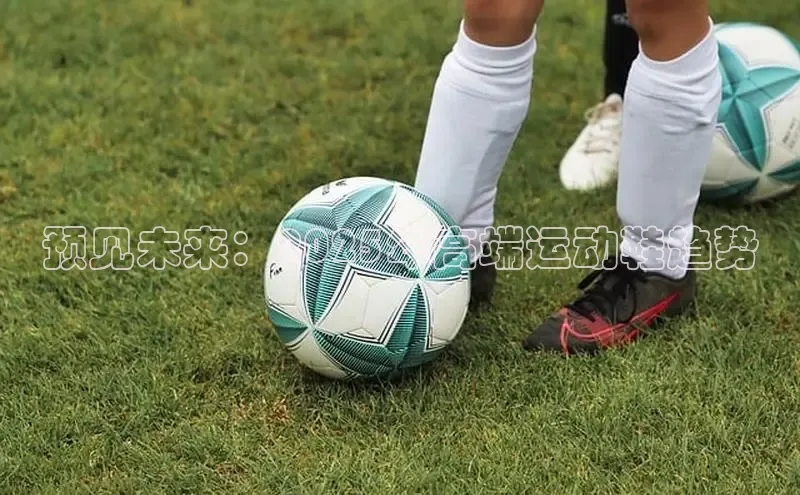 BSport体育官网