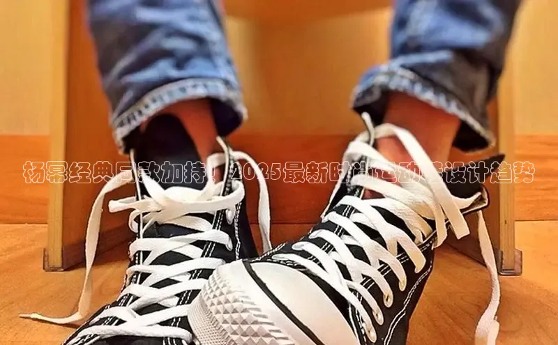 B·sports