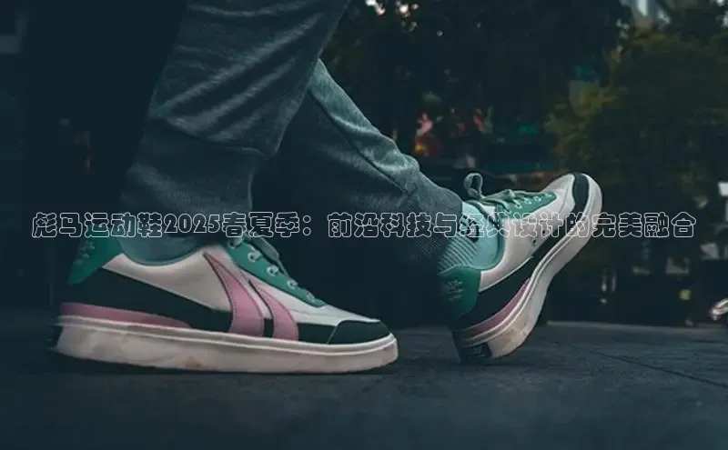 BSPORTS