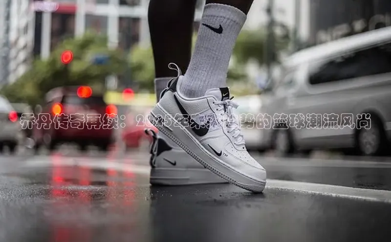 B·sports