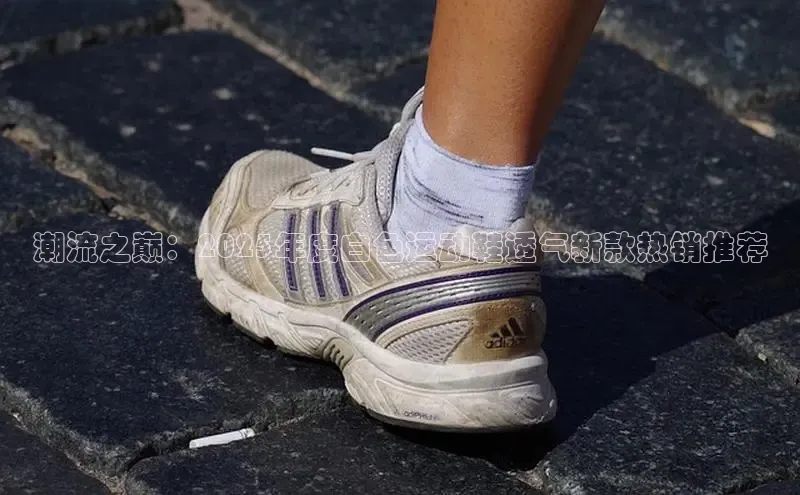 sport必一(必中)官网