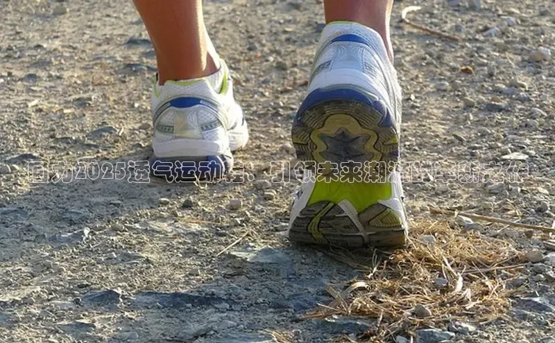 必一运动官网