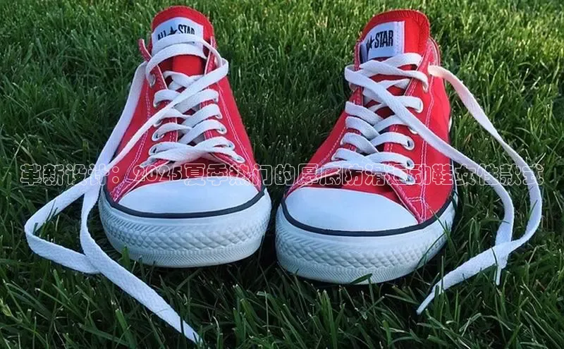 必一运动官网