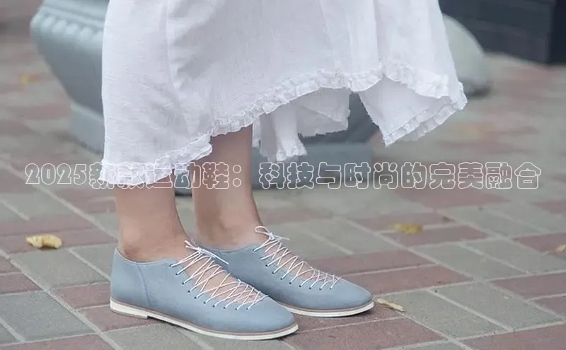必一运动官网