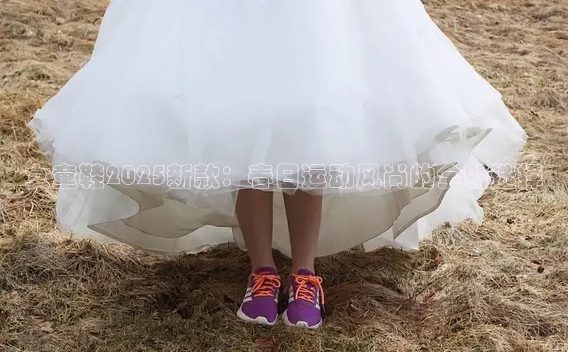 必一运动体育