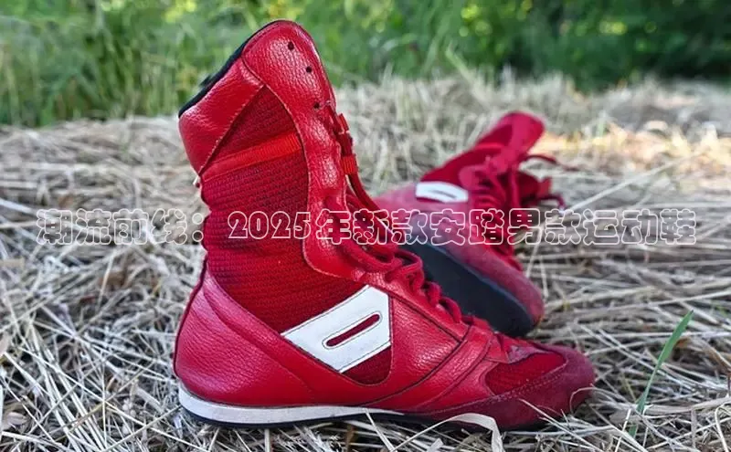 B·sports