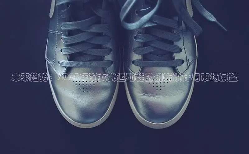 B·sports