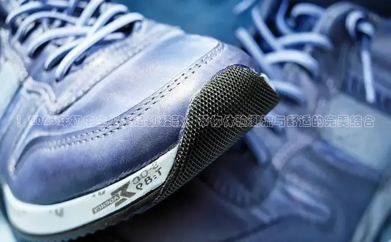 B—sports红标版本