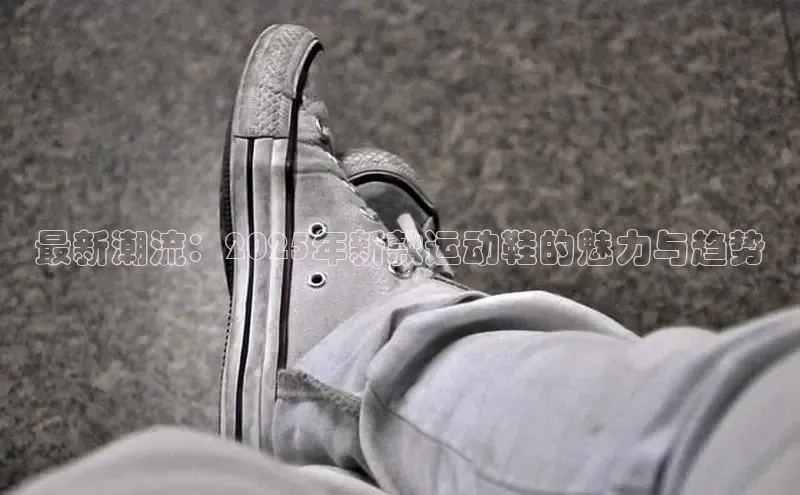 sport必一(必中)官网