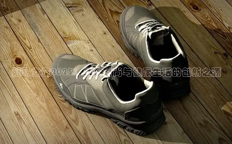 sport必一(必中)官网